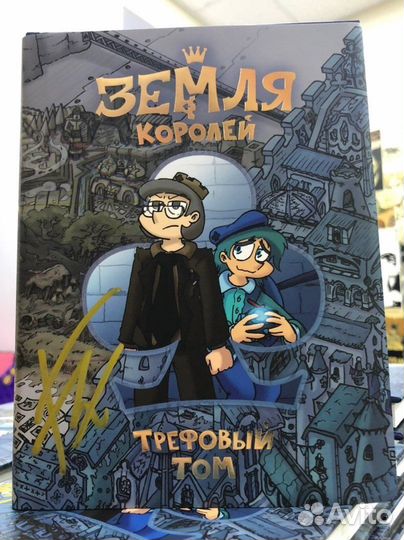 Корм для котят royal canin