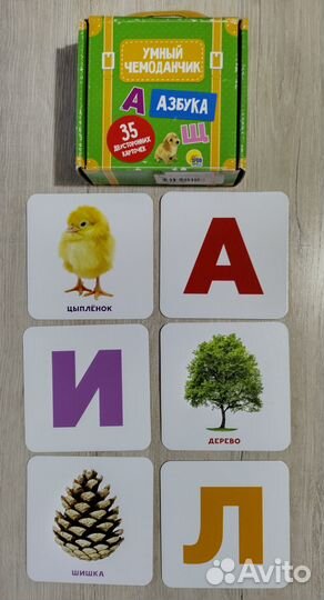 Детские книги от 0+ до 6+