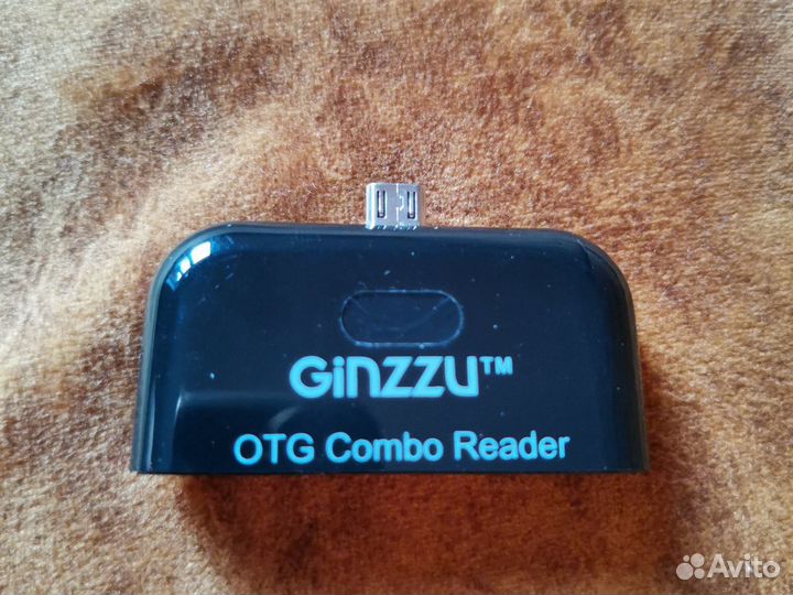 Ginzzu otg combo reader