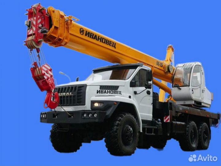 Ивановец КС-45717-2Р, 2024