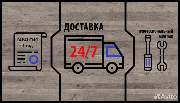 Витрины для салона красоты