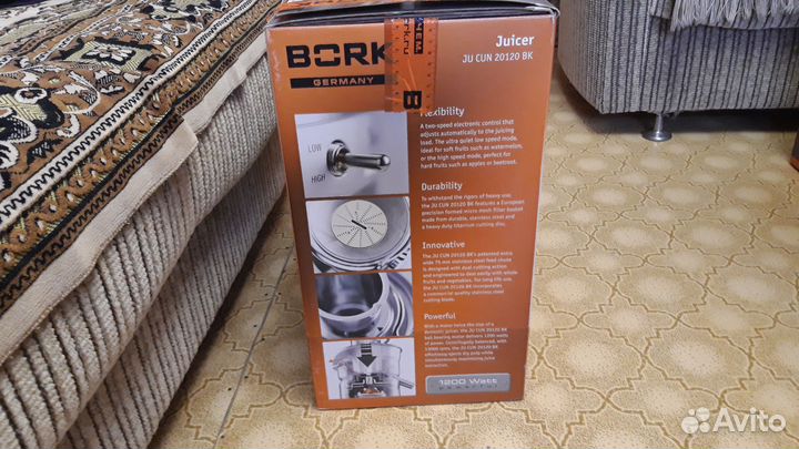 Соковыжималка bork Juicer JU CUN 20120 BK