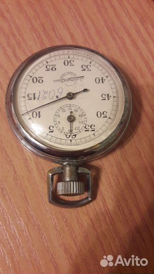 Секундомер СССР. Златоусовский