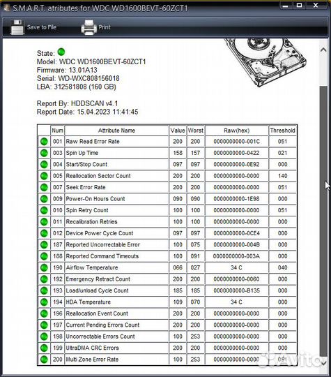 Жесткий диск HDD WD Blue 160Gb 2.5
