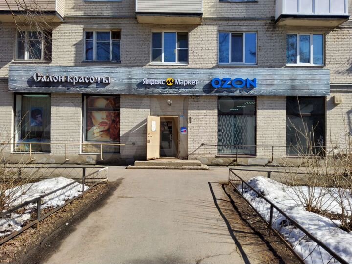 Помещение с арендаторами в рассрочку, 231 м²