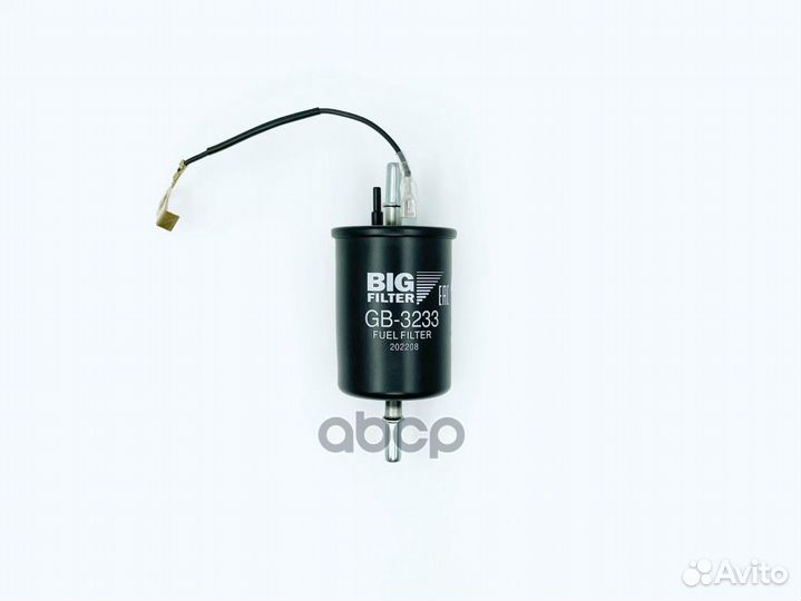 Фильтр топливный geely Atlas Pro, Coolray 1.5