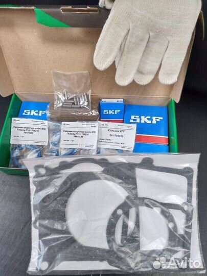 Ремкомплект кпп Газель -3302, Бизнес