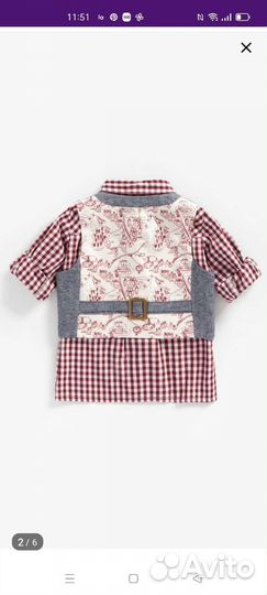 Рубашка с жилетом