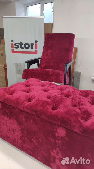 Перетяжка мебели