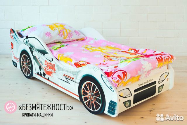 Детская кровать машина в наличии. Рязань