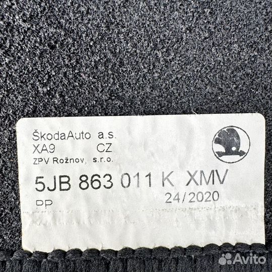 Коврики VAG /Skoda Rapid