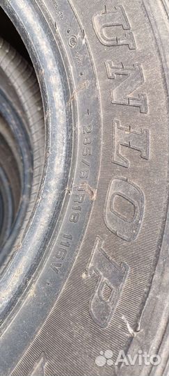 Dunlop Grandtrek AT22 285/60 R18 116V