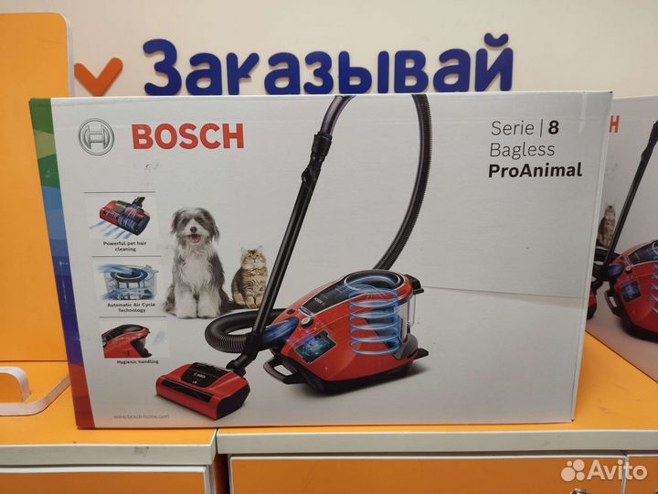 Пылесос Bosch BGS7PET новый