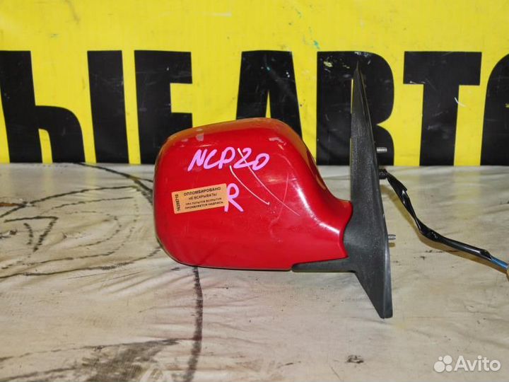 Зеркало правое Фанкарго NCP20 А710