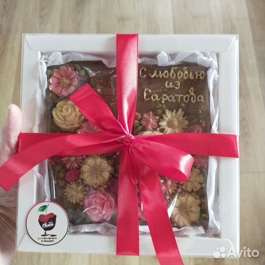 Шоколадная открытка, надпись любая, шоколад