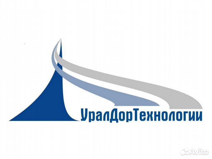 Весовщик-счетчик (Ревда)