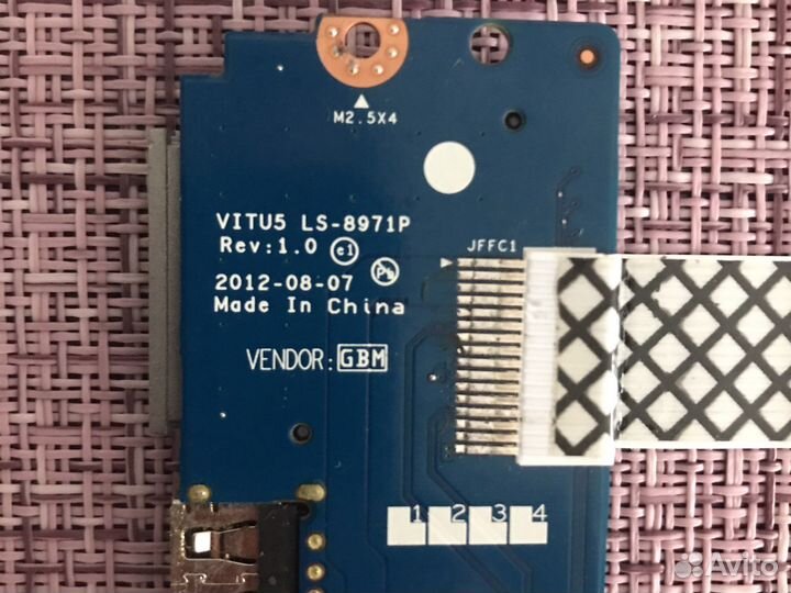 Доп плата для ноутбука Lenovo IdeaPad U510