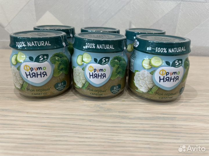 Детское питание фрутоняня