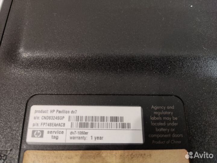 Ноутбук hp pavilion g7