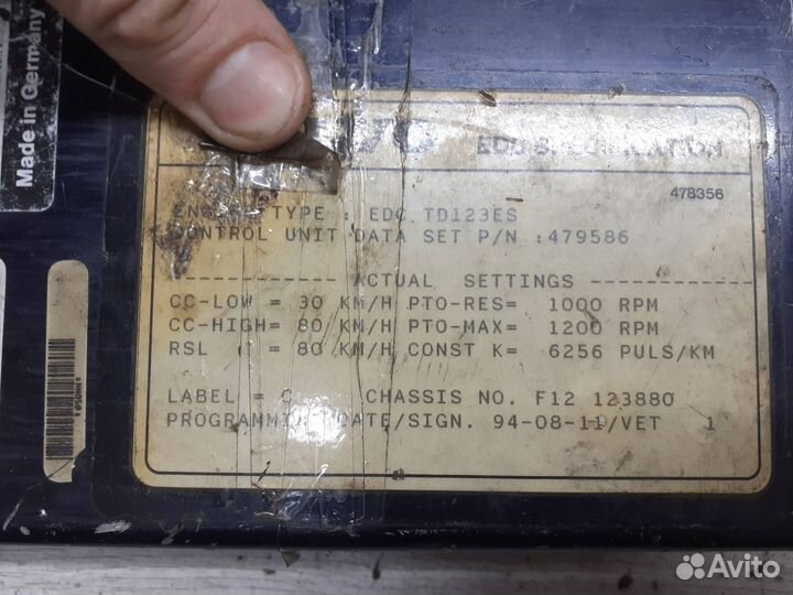 Блок управления двигателем Volvo