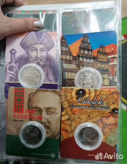 Монеты казахстана