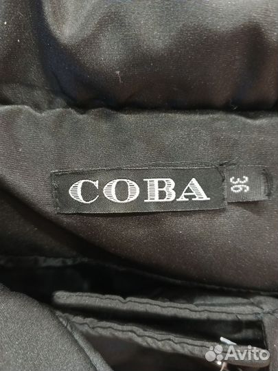 Куртка демисезонная женская