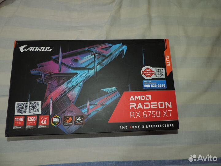 Видеокарта