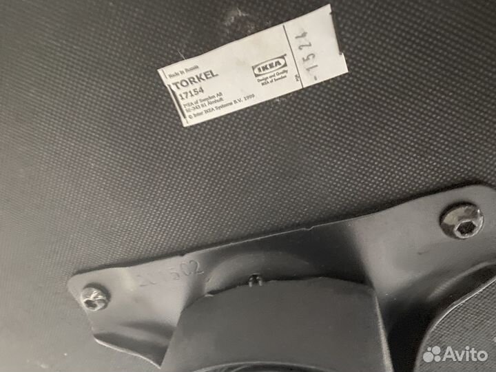 Компьютерное кресло офисное Икеа торкель