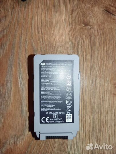 Dji mavic air 2 fly more combo