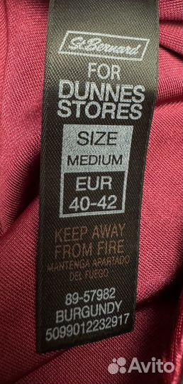 Блуза Dunnes Ирландия гранатовый бархат