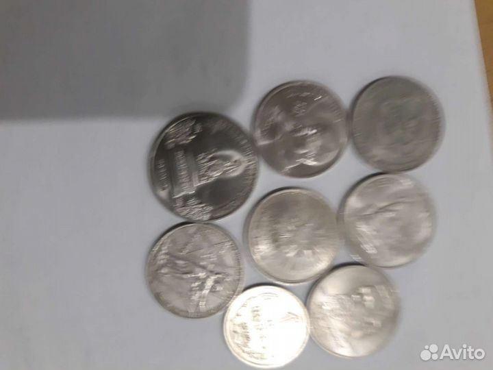 Монеты СССР Юбилейные