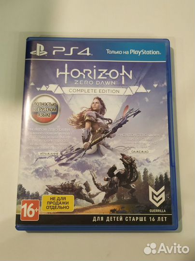 Диск PS4 (playstation 4) Horizon Zero Dawn Complet