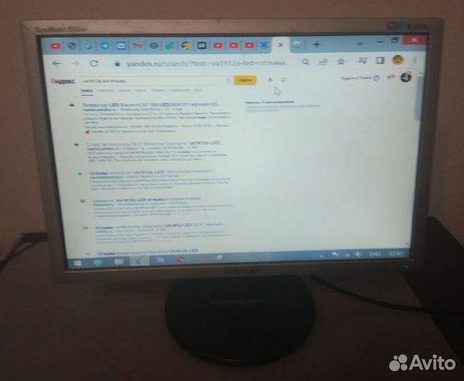 Монитор Samsung 2043NW (20 дюймов; 16:10)