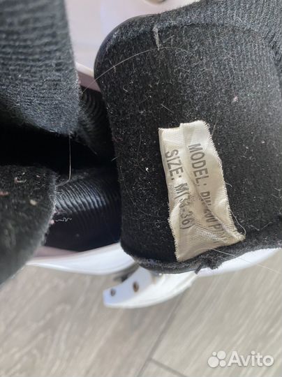 Коньки детские раздвижные 33 36