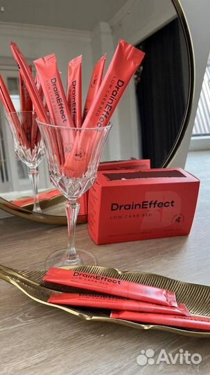 Для похудения