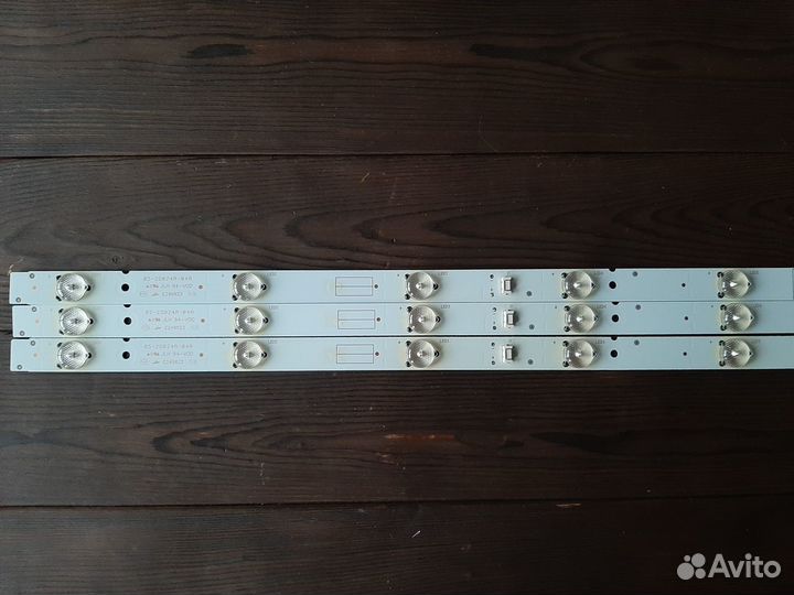 Подсветка 5800-W32001-3P00