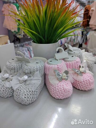 Нарядные носочки