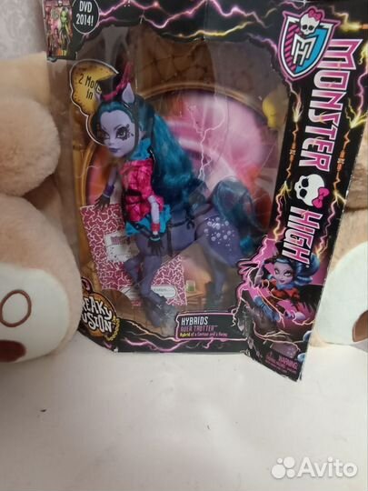 Кукла Монстер Хай