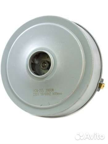 Двигатель для пылесоса