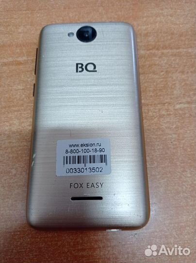BQ 4501G Fox Easy, 8 ГБ