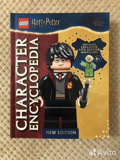Lego Harry Potter