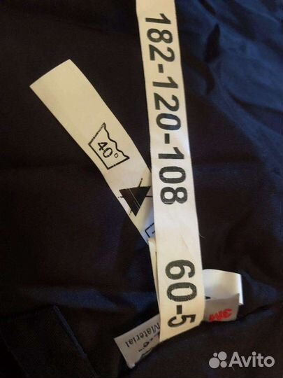 Форма полиции мвд