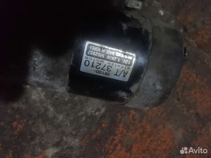 Стартер Hyundai Sonata Tucson Sportage