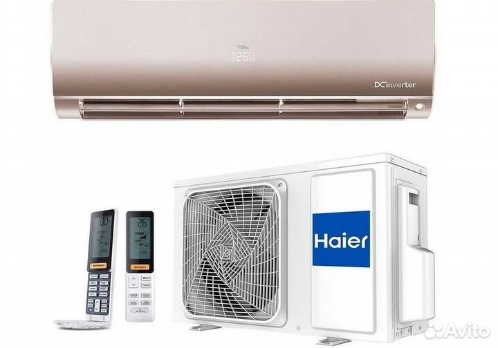 Кондиционер сплит в наличии