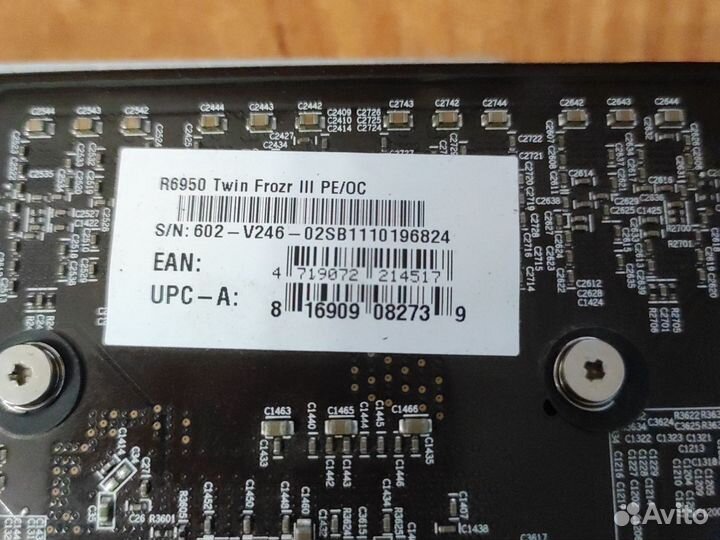 Видеокарта AMD Radeon R6950 2gb OC