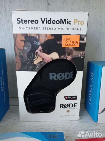 Rode stereo VideoMic pro