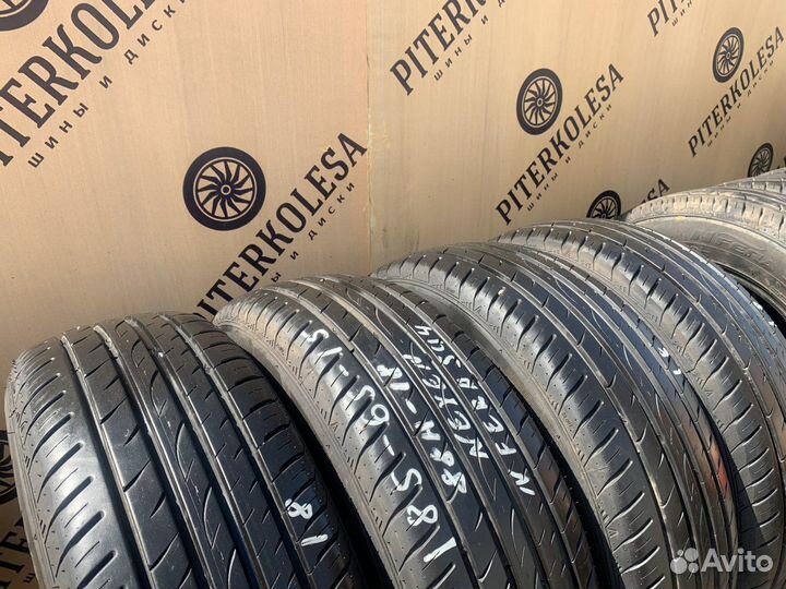 Nexen N'Fera SU4 185/65 R15 88H