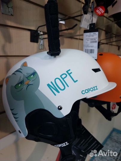 Шлем горнолыжный