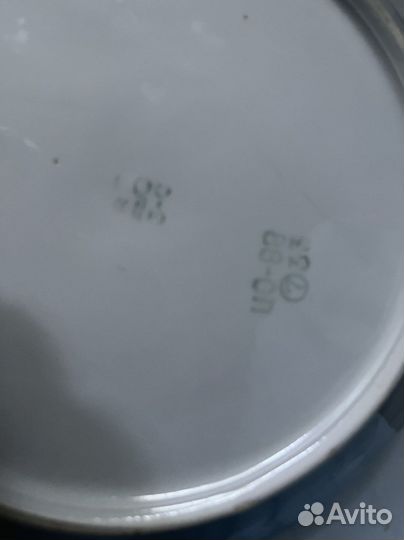 Тарелка под вторые боюда