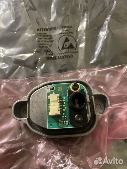 Светодиодный модуль f30 (новый) 6pin